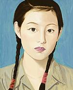China Girl 2