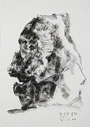 Stone Man