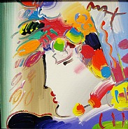 Peter Max - Blushing Beauty (Paintings) h: 11.5 x w: 11.5 in / h: 29.2 x w: 29.2 cm