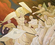 The Standard Bearers