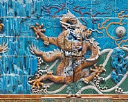 Hiding in the City - Dragon Series, No. 1 of 10 panels