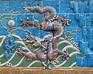 Hiding in the City - Dragon Series, No. 2 of 10 panels