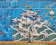 Hiding in the City - Dragon Series, No. 3 of 10 panels