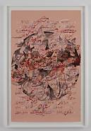 Shahzia Sikander - Captivity (Works on Paper (Drawings, Watercolors etc.)) h: 203.2 x w: 132 cm / h: 80 x w: 52 in