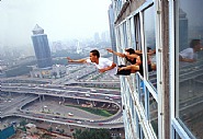 High Place, 29 Levels of Freedom, Beijing