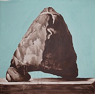 Montaña