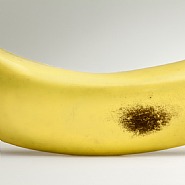 Untitled, from the series De la posibilidad estética del vacío