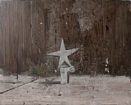 Veterano