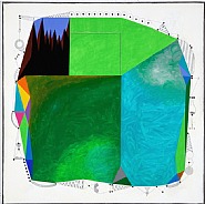 Green Cube