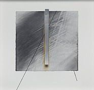Drawing Lines 1