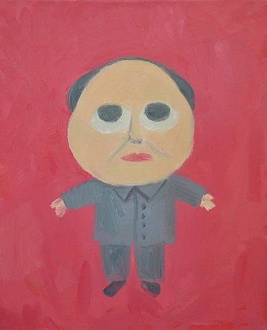  Scott Reeder, Cute Communists (Mao)