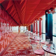 Spiegelkantine III
