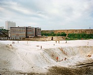 Dzerzhinskiy II