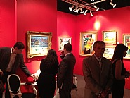 The Spring Show Booth 206