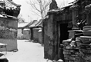 Zhanzi Hutong