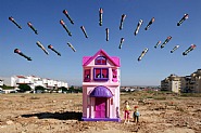 Sderot House