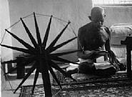 Margaret Bourke-White - Gandhi, India (Photographs) h: 16 x w: 20 in / h: 40.6 x w: 50.8 cm