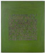 Richard Prince - Untitled (jokes) (Paintings) h: 78 x w: 66 in / h: 198.1 x w: 167.6 cm