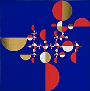 Gabriel Orozco - Samurai (Invariant 3R) (Paintings) h: 21.6 x w: 21.6 in / h: 54.9 x w: 54.9 cm