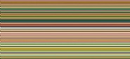Gerhard Richter - 921-4 STRIP (Prints and Multiples) h: 78.8 x w: 173.2 in / h: 200.2 x w: 439.9 cm