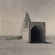 Ice House, Road to Shiraz, Iran