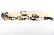 Nancy Spero - El Salvador (Works on Paper (Drawings, Watercolors etc.)) h: 51 x w: 278 cm / h: 20.1 x w: 109.4 in