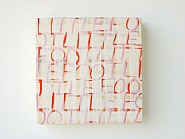 Stuart Arends - Littlefoot (Paintings) h: 11.8 x w: 11.8 x d: 2.8 in / h: 30 x w: 30 x d: 7.1 cm