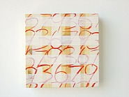 Stuart Arends - 6793 (Paintings) h: 11.8 x w: 11.8 x d: 2.8 in / h: 30 x w: 30 x d: 7.1 cm