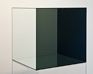 Cube Prototype