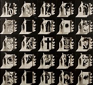 Untitled (C3-Cross)