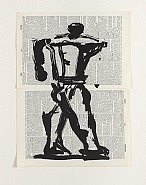 Universal Archive (Ref. 23)