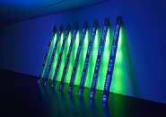 Jenny Holzer - New Tilt (Sculptures) h: 283.3 x w: 15.2 x d: 9.2 cm / h: 111.5 x w: 6 x d: 3.6 in