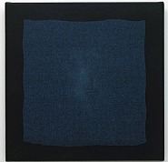 Shirazeh Houshiary - Untitled (Paintings) h: 15.8 x w: 15.8 in / h: 40.1 x w: 40.1 cm