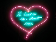 You Loved Me Like a Distant Star