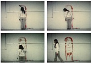Ana Mendieta - Film stills from Untitled (Blood Sign #1) (Video/Film)