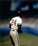 David Levinthal - Willie Mays (Prints and Multiples) h: 24 x w: 20 in / h: 61 x w: 50.8 cm