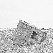 Untitled from the series <i>Opytnoe Pole</i>