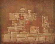 Gunther Gerzso - Estructuras (Paintings) h: 15 x w: 18.5 in / h: 38.1 x w: 47 cm