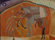 Francisco Toledo - Lachi (Paintings) h: 22 x w: 29.9 in / h: 55.9 x w: 75.9 cm