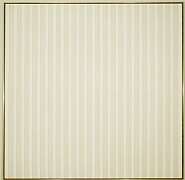 Gene Davis - Icebox ( P506 ) (Paintings) h: 68.5 x d: 69 in / h: 174 x d: 175.3 cm