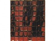 Dessin de Feu