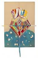 Sarah Cain - Dream Weaver (Paintings) h: 24.8 x w: 15.6 x d: 1.1 in / h: 63 x w: 39.6 x d: 2.8 cm