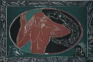 Mimmo Paladino - Ellpodbomool (Prints and Multiples) h: 38 x w: 53.1 in / h: 96.5 x w: 134.9 cm