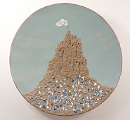 Sand Castle