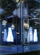 Mirrors & Lights