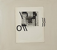 Composition \ o\\ }}