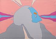 Peter Max - Galactic Man (Paintings) h: 24 x w: 34 in / h: 61 x w: 86.4 cm