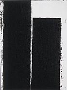 Richard Serra - Promenade Notebook Drawing II (Prints and Multiples) h: 15.8 x w: 11.8 in / h: 40.1 x w: 30 cm