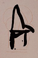 Robert Motherwell - Beau Geste IV, from the Beau Geste Suite (Prints and Multiples) h: 22 x w: 15 in / h: 55.9 x w: 38.1 cm