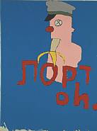 Jean-Michel Basquiat - Glassnose (Paintings) h: 69 x w: 52 in / h: 175.3 x w: 132.1 cm